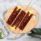 YAKITORI BŒUF FROMAGE